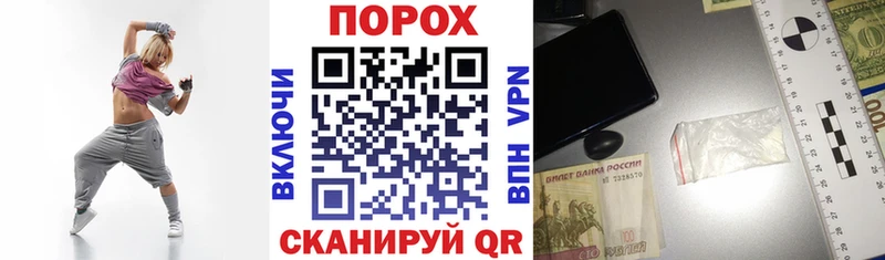 даркнет сайт  Бокситогорск  Amphetamine Premium 