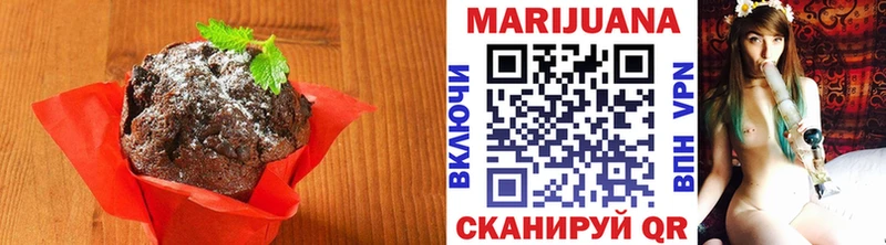 Cannafood конопля купить закладку Бокситогорск