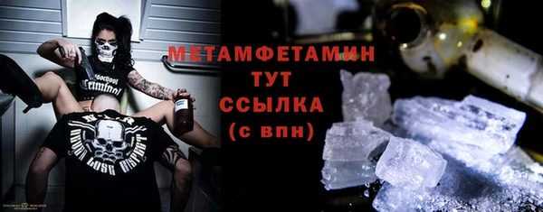 прущие крисы Арсеньев