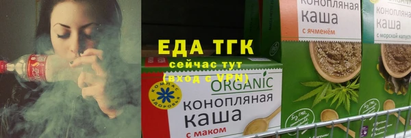прущие крисы Арсеньев