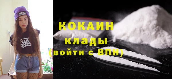 синтетический гашиш Армянск