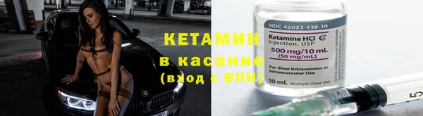 синтетический гашиш Армянск