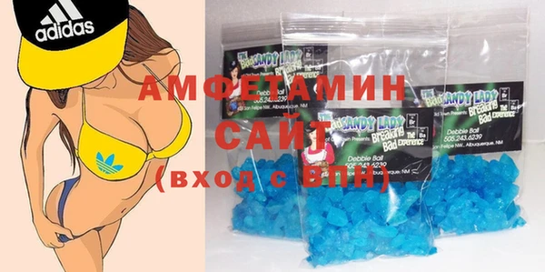 синтетический гашиш Армянск
