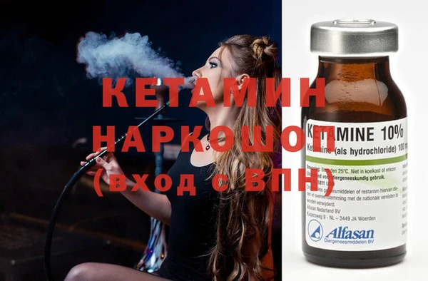 прущие крисы Арсеньев