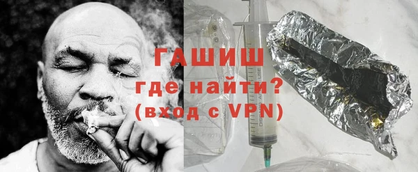 дурь Пролетарск