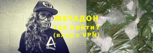 apvp Алексеевка