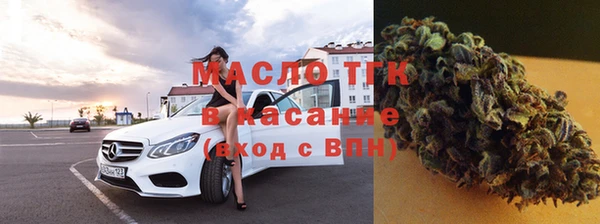 прущие крисы Арсеньев