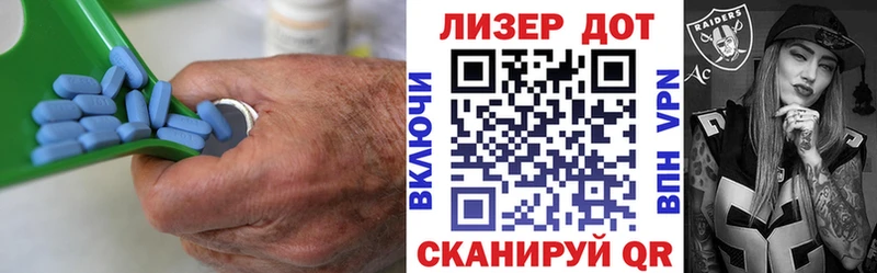 ЛСД экстази кислота  Бокситогорск 
