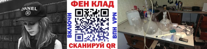 Первитин витя  Бокситогорск 