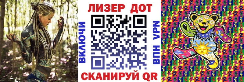 где продают наркотики  Бокситогорск  Марки NBOMe 1500мкг 