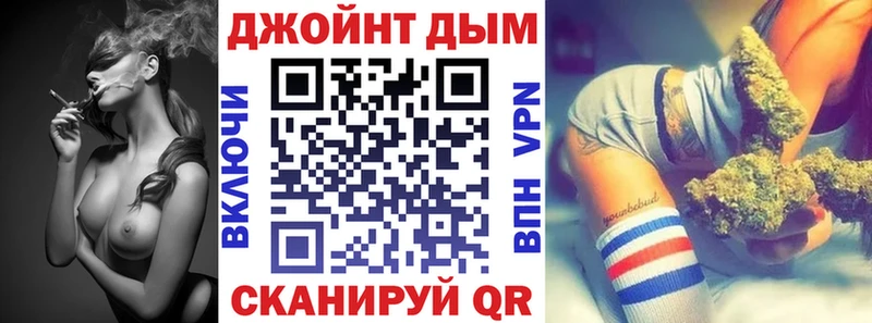 сколько стоит  Бокситогорск  Каннабис семена 
